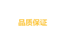 塑膠跑道廠家